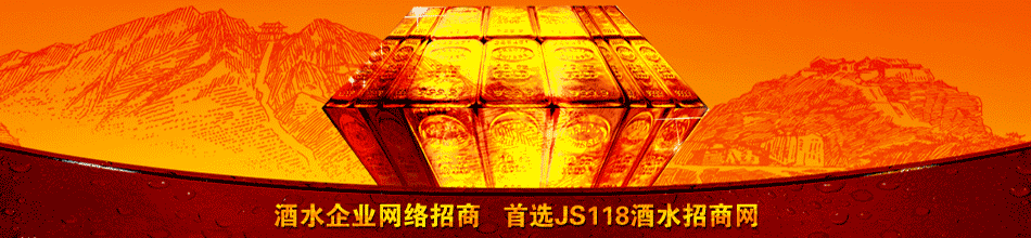 菏泽雀尔思健康产业有限公司